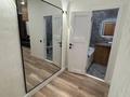 2-комнатная квартира · 45 м² · 5/9 этаж, ​Камали Дюсембекова 34/2 за 15 000 ₸ в Караганде, Казыбек би р-н — фото 6