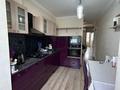 3-комнатная квартира · 79 м² · 4/9 этаж, Проспект Жибек Жолы, 81 — Арбат за 450 000 ₸ в Алматы, Алмалинский р-н — фото 12