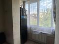 3-комнатная квартира · 79 м² · 4/9 этаж, Проспект Жибек Жолы, 81 — Арбат за 450 000 ₸ в Алматы, Алмалинский р-н — фото 17