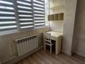 3-комнатная квартира · 79 м² · 4/9 этаж, Проспект Жибек Жолы, 81 — Арбат за 450 000 ₸ в Алматы, Алмалинский р-н — фото 27