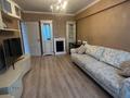 3-комнатная квартира · 79 м² · 4/9 этаж, Проспект Жибек Жолы, 81 — Арбат за 450 000 ₸ в Алматы, Алмалинский р-н — фото 30
