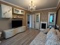 3-комнатная квартира · 79 м² · 4/9 этаж, Проспект Жибек Жолы, 81 — Арбат за 450 000 ₸ в Алматы, Алмалинский р-н — фото 6