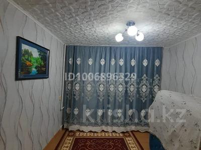 4-комнатная квартира · 65 м² · 3/5 этаж, нефтяников 23 — Дина супермаркет за 16 млн 〒 в Актобе, мкр Гормолзавод