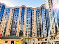 3-бөлмелі пәтер · 105 м² · 10/13 қабат, Розыбакиева 247 — ТРЦ "Мега " на Розыбакиева, бағасы: 108 млн ₸ в Алматы, Бостандыкский р-н — фото 73