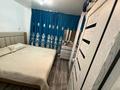 2-комнатная квартира · 52 м² · 1/2 этаж, Момышұлы 72 за 14 млн ₸ в Талдыкоргане — фото 4