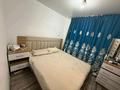 2-комнатная квартира · 52 м² · 1/2 этаж, Момышұлы 72 за 14 млн ₸ в Талдыкоргане — фото 5