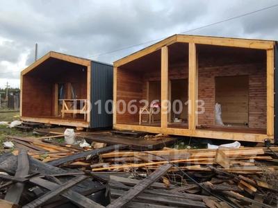 Отдельный дом · 3 комнаты · 48 м² · 2 сот., Акмола 22 за 13.5 млн 〒 в Косшы