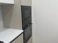 2-комнатная квартира · 50 м² · 3/19 этаж, Туран 39 — Достык за 500 000 ₸ в Астане, Нура р-н — фото 19