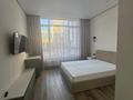 2-комнатная квартира · 50 м² · 3/19 этаж, Туран 39 — Достык за 500 000 ₸ в Астане, Нура р-н — фото 3