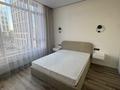 2-комнатная квартира · 50 м² · 3/19 этаж, Туран 39 — Достык за 500 000 ₸ в Астане, Нура р-н — фото 4
