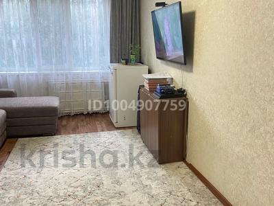 3-бөлмелі пәтер · 62 м² · 2/5 қабат, Шухова 4, бағасы: 19 млн ₸ в Петропавловске