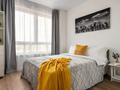 2-комнатная квартира · 49 м² · 3/16 этаж, мкр Коктем-3, Мусрепова 22 — Сатпаева за 3 500 ₸ в Алматы, Бостандыкский р-н — фото 2