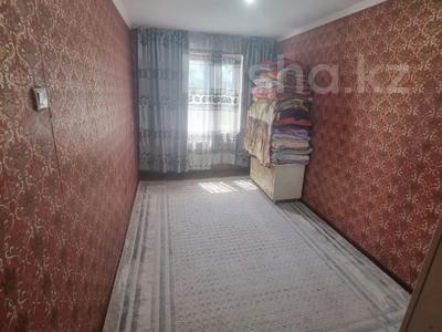 Продажа квартир в Шымкенте: 3-комнатная квартира · 58.7 м² · 4/4 этаж, исмаилова за 14.3 млн 〒 3-комнатная квартира · 58.7 м² · 4/4 этаж, исмаилова за 14.3 млн 〒 в Шымкенте, Абайский р-н