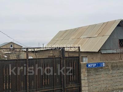 Отдельный дом · 2 комнаты · 100 м² · 8 сот., мкр Достык , Гүлдерай 975/1 за 25 млн ₸ в Шымкенте, Абайский р-н
