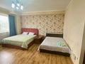2-комнатная квартира · 53 м² · 6/25 этаж, Абиша Кекилбайулы 264/5 — Абиш Кекилбаева и Торайгырова за 16 000 ₸ в Алматы, Бостандыкский р-н — фото 3