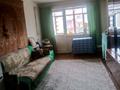 2-комнатная квартира · 45.2 м² · 3/5 этаж, Мусрепова 9 — Мусрепова-Жумабаева за 16 млн ₸ в Петропавловске