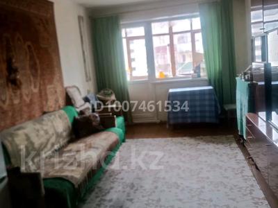 2-комнатная квартира · 45.2 м² · 3/5 этаж, Мусрепова 9 — Мусрепова-Жумабаева за 16 млн ₸ в Петропавловске