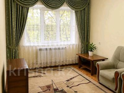 3-бөлмелі пәтер · 76 м² · 2/9 қабат, Алмагүл ш/а. — Жарокова,байкодамова, бағасы: 64 млн ₸ в Алматы, Бостандыкский р-н