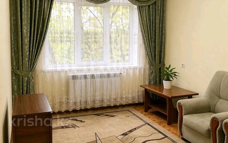 3-бөлмелі пәтер · 76 м² · 2/9 қабат, Алмагүл ш/а. — Жарокова,байкодамова, бағасы: 64 млн ₸ в Алматы, Бостандыкский р-н — фото 18