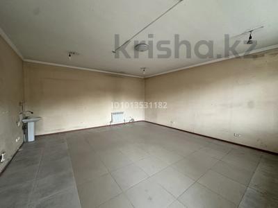 Свободное назначение · 42 м² за 70 000 ₸ в Алматы