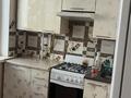 2-комнатная квартира · 70 м² · 3/6 этаж, мкр Нурсая 68 за 20 млн ₸ в Атырау — фото 3
