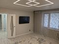 2-бөлмелі пәтер · 56 м² · 4/5 қабат, Машхур Жусуп 55, бағасы: 340 000 ₸ в Экибастузе — фото 10