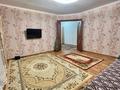 2-комнатная квартира · 70 м² · 6/6 этаж, Жургенова 27 за 250 000 ₸ в Астане, Сарайшык р-н — фото 6