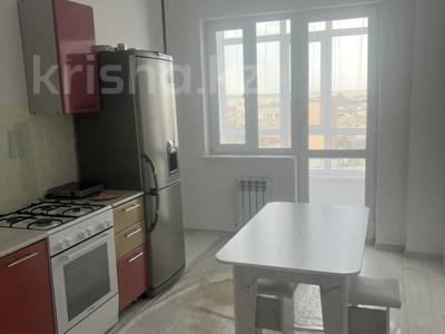 1-комнатная квартира · 43 м² · 7/9 этаж, мкр Нурсая, Елорда 6/3, 6/4, 6/5, 6/6, 6/7, 6/8, 6Б — Сдается 1-комнатная квартира со всеми удобствами рядом высший колледж АПЭК,школы НИШ,БИНОМ,Абай орталығы детские сады за 200 000 ₸ в Атырау