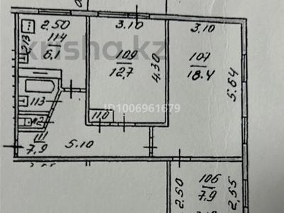 3-бөлмелі пәтер · 56.6 м² · 2/5 қабат, мкр Алмагуль — уг. Дунаевского, бағасы: 43.2 млн ₸ в Алматы, Бостандыкский р-н