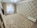 4-бөлмелі пәтер · 169.8 м², 28-ш/а., бағасы: 35 млн ₸ в Актау, 28-й мкр — фото 3