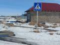 Жеке үй · 2 бөлме · 48 м² · 8 жүзд., Еркінқала2, ул 36 39, бағасы: 10 млн ₸ в Атырау — фото 3