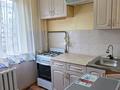 2-бөлмелі пәтер · 44 м² · 3/5 қабат, 4микр 26, бағасы: 160 000 ₸ в Конаеве — фото 2