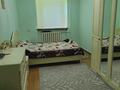 Жеке үй · 7 бөлме · 218 м² · 16 жүзд., Сагындыкова 64, бағасы: 100 млн ₸ в Таразе — фото 26