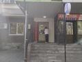 Свободное назначение, медцентры и аптеки · 54 м² за 65 млн ₸ в Алматы, Бостандыкский р-н
