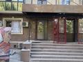 Свободное назначение, медцентры и аптеки · 54 м² за 65 млн ₸ в Алматы, Бостандыкский р-н