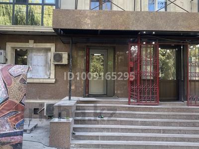 Свободное назначение, медцентры и аптеки · 54 м² за 65 млн ₸ в Алматы, Бостандыкский р-н