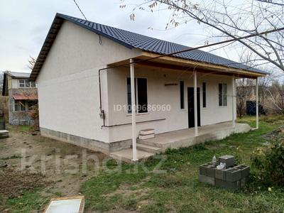 Саяжай · 3 бөлме · 84 м² · 6 жүзд., ПКСТ Алма 109 — Приканальная - Саина, бағасы: 25 млн ₸ в 