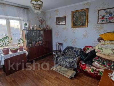 Отдельный дом · 5 комнат · 80 м² · 5.9 сот., 2 пер Мангилик Ел 5 за 37 млн 〒 в Таразе