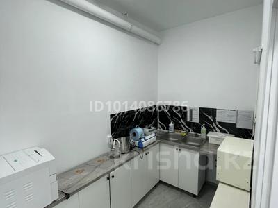Медцентры и аптеки · 90 м² за 75 млн ₸ в Астане, Сарайшык р-н