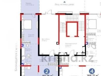 2-комнатная квартира · 91 м² · 1/3 этаж, Култобе 1/2 за 114 млн ₸ в Алматы, Наурызбайский р-н