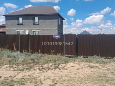Отдельный дом · 6 комнат · 242.4 м² · 12 сот., Керемет 2 за 38 млн ₸ в Подстепном