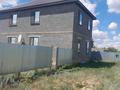 Жеке үй · 6 бөлме · 242.4 м² · 12 жүзд., Керемет 2, бағасы: 41 млн ₸ в Подстепном — фото 2