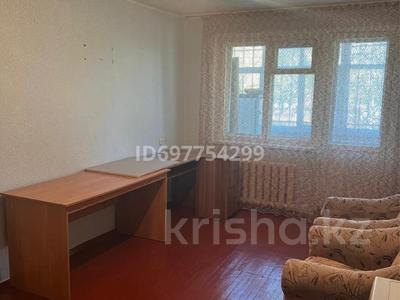 2-комнатная квартира, 48 м², 1/5 этаж, 9-й микрорайон, 9 микрорайон за 17.3 млн 〒 в Костанае, 9-й микрорайон