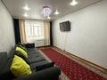 2-комнатная квартира · 44.7 м² · 3/5 этаж, мкр Юго-Восток, Республики за 16 млн ₸ в Караганде, Казыбек би р-н