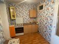 1-бөлмелі пәтер · 28.1 м² · 5/5 қабат, Бородина, бағасы: 10.5 млн ₸ в Костанае — фото 10