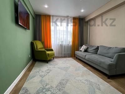 3-комнатная квартира · 70 м² · 4/5 этаж, Дружбы Народов 1 за 28.5 млн 〒 в Усть-Каменогорске