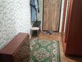 2-бөлмелі пәтер · 51 м² · 2/9 қабат, 4 микрорайон 17, бағасы: 19 млн ₸ в Аксае