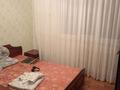 2-бөлмелі пәтер · 51 м² · 2/9 қабат, 4 микрорайон 17, бағасы: 19 млн ₸ в Аксае — фото 4