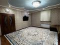 Отдельный дом · 7 комнат · 200 м² · 10 сот., Агадил Сухамбаев 117 за 46 млн 〒 в Таразе — фото 14