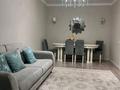 3-комнатная квартира · 74 м² · 16/19 этаж, Калибек Куанышбаев за 49.5 млн ₸ в Астане, Сарайшык р-н — фото 2